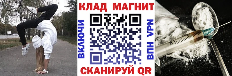 Виды наркотиков купить Радужный ГАШИШ  МАРИХУАНА  COCAIN  АМФ  МЕФ 
