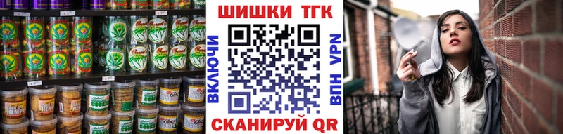 Canna-Cookies конопля Радужный
