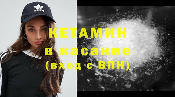 метадон Богданович