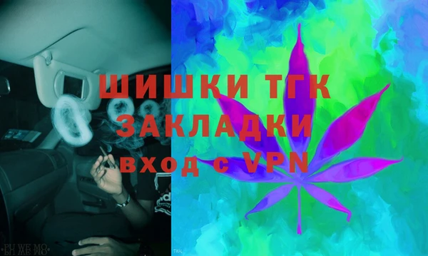 марки lsd Армянск