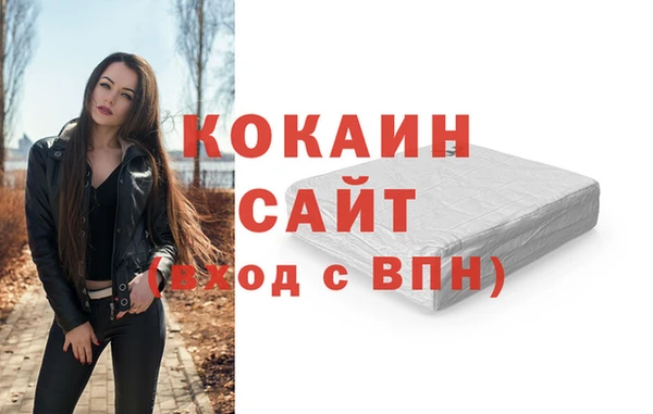 марки lsd Армянск