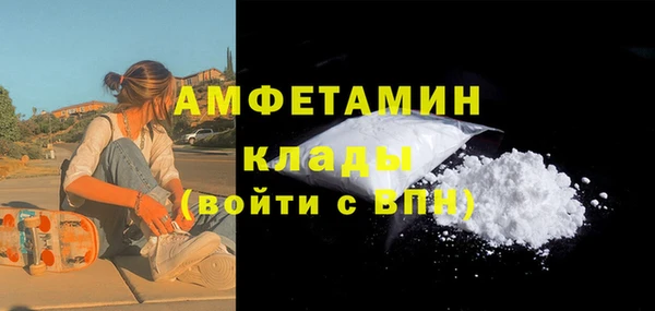 марки lsd Армянск