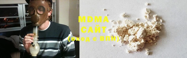 метадон Богданович