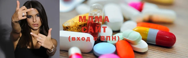 марки lsd Армянск