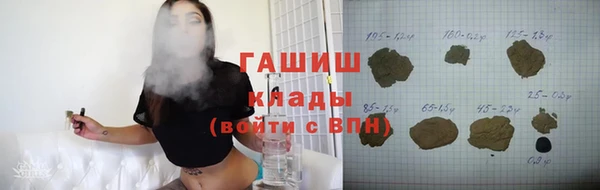 гидропоника Баксан