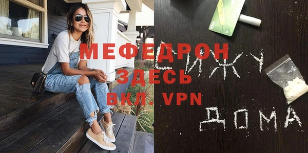 метадон Богданович
