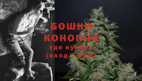 первитин Арсеньев