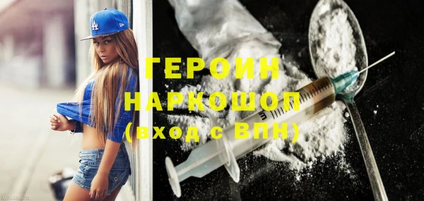 mdpv Балабаново