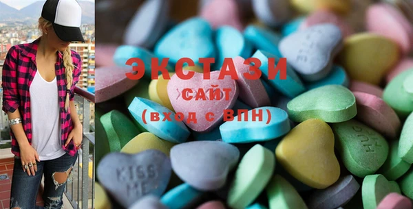 стаф Аркадак