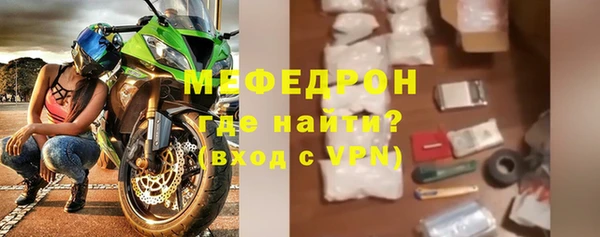 метадон Богданович