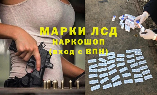 mdpv Балабаново