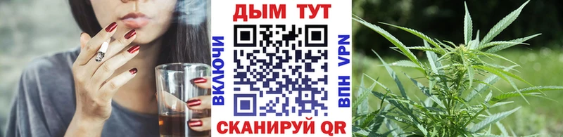нарко площадка как зайти  наркошоп  Радужный  МАРИХУАНА AK-47 