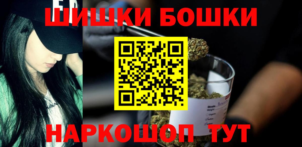Канабис VHQ Радужный